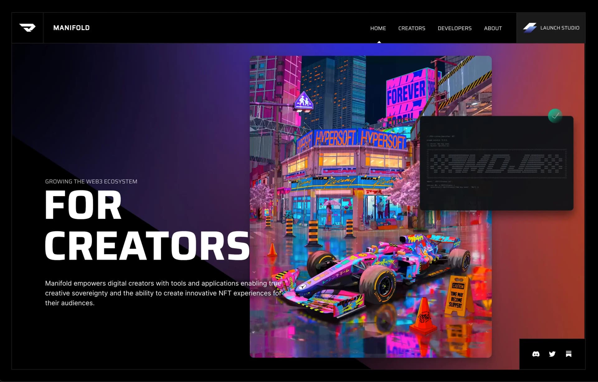 Manifoldのトップページ