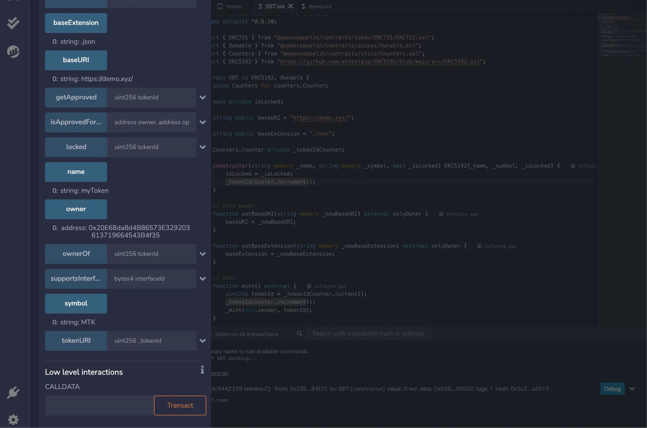 SBTのデータの確認