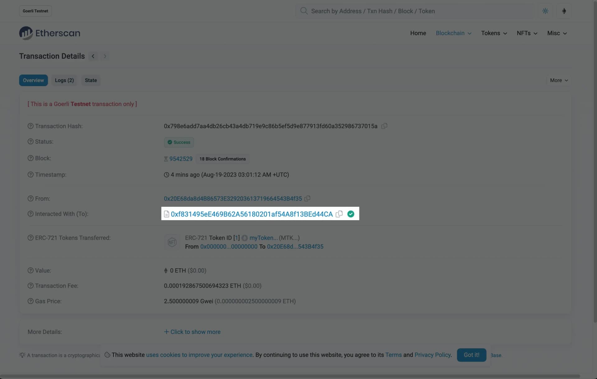 コントラクトアドレス