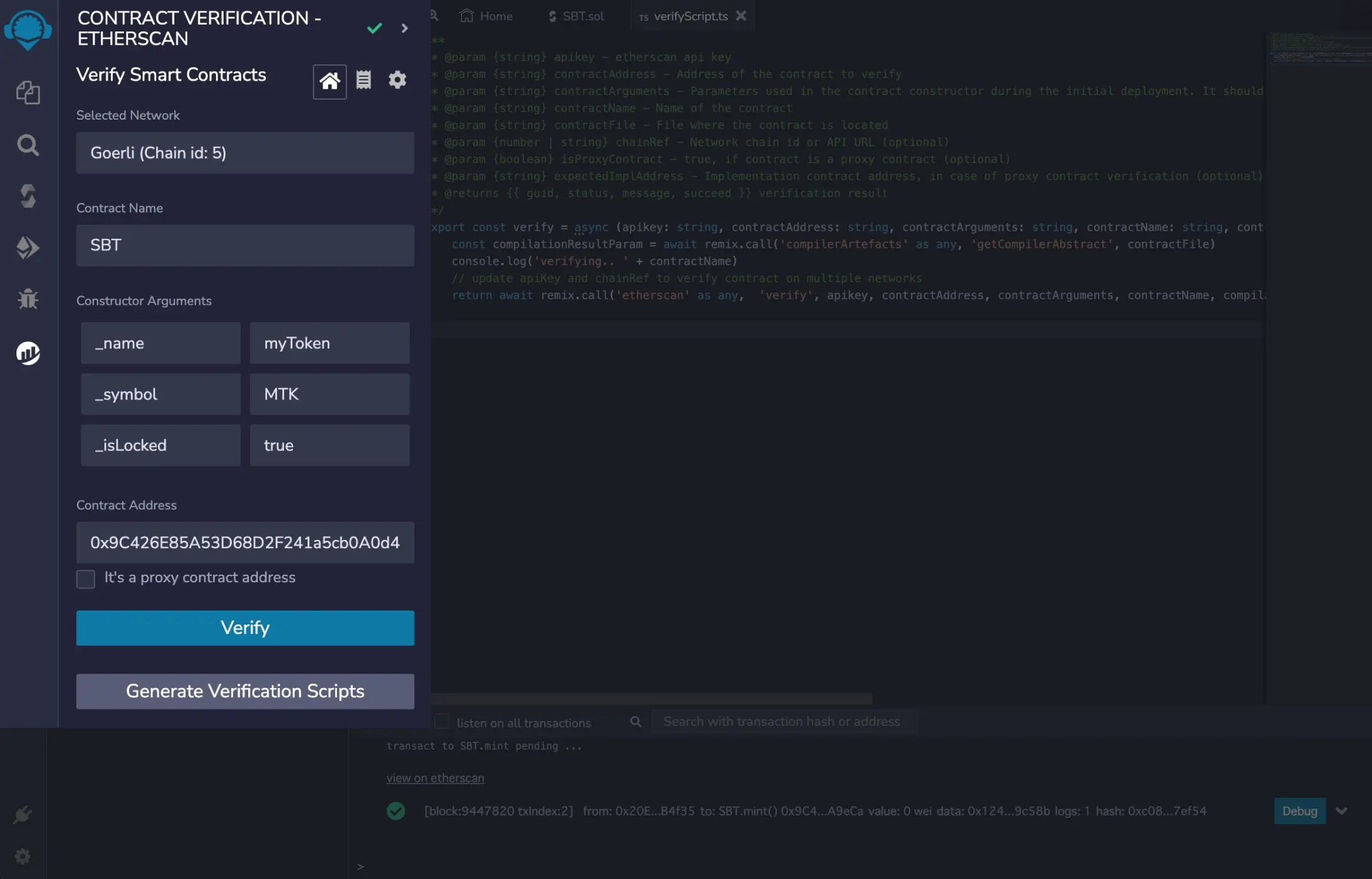 SBTのverifyの設定