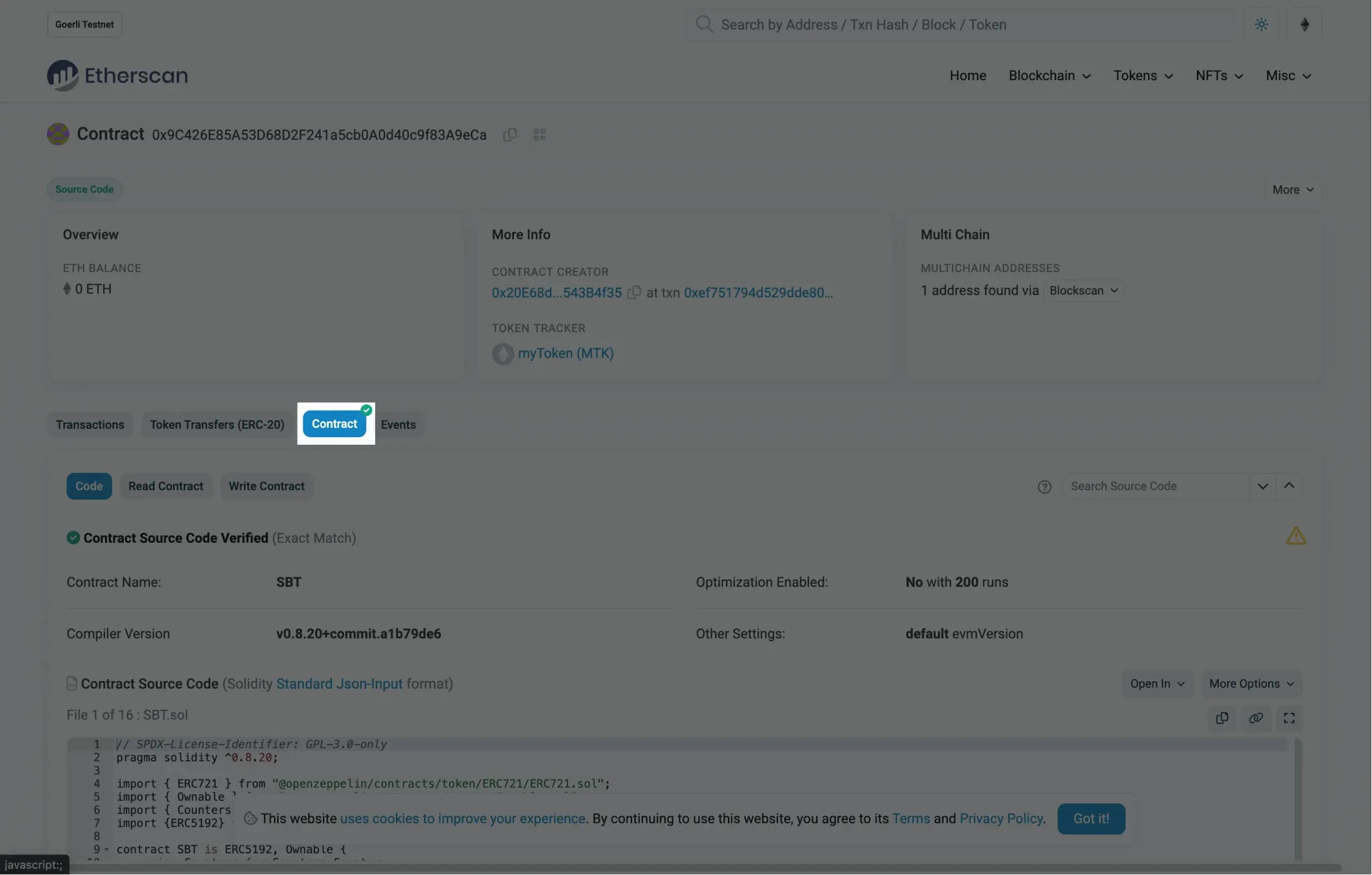 SBTのコントラクトのverifyの確認